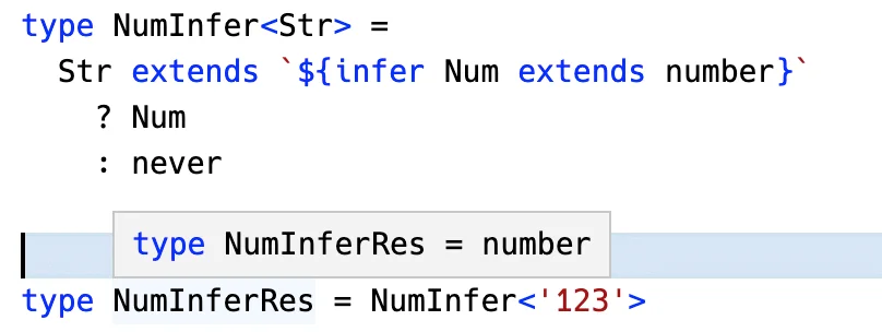 infer extends 4.7